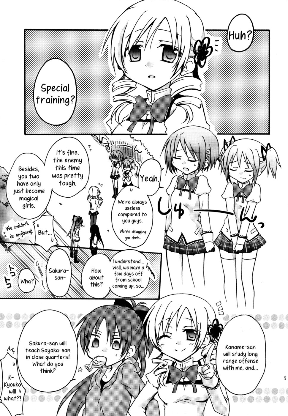 Hentai Manga Comic-Red Phantom Fascination!-Read-8